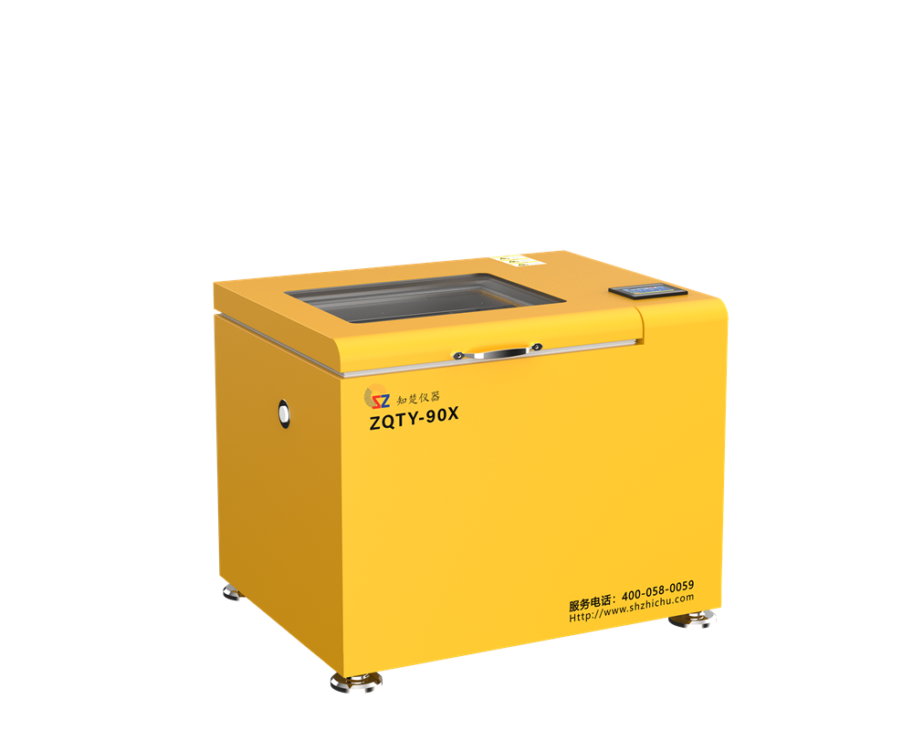 台式全温/恒温旋转振荡培养箱ZQTY-90X/ZHTY-90X