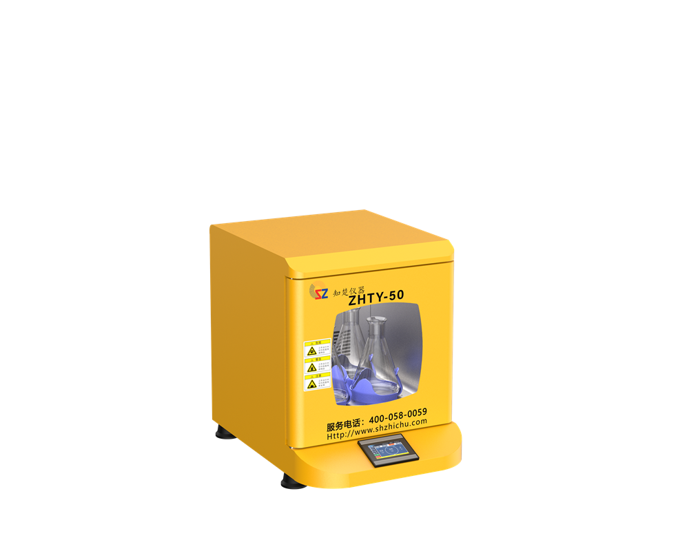 小型台式恒温振荡培养箱ZHTY-50