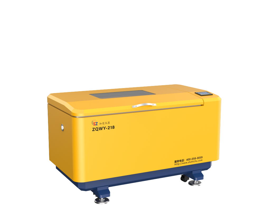 卧式大容量全温振荡培养箱ZQWY-218