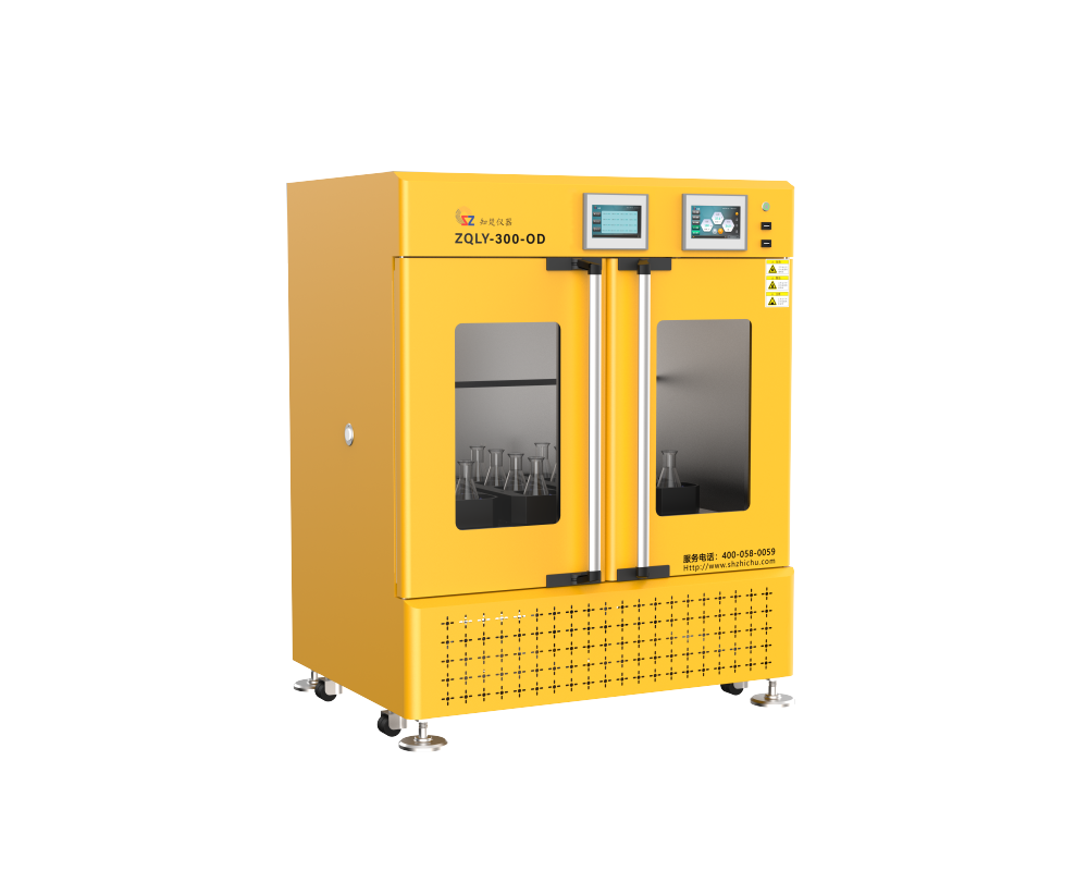 在线OD检测<font color='red'>振荡培养箱</font>ZQ