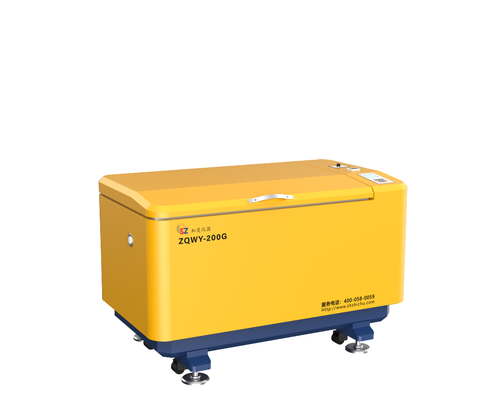 卧式光照<font color='red'>振荡培养箱</font>ZQWY