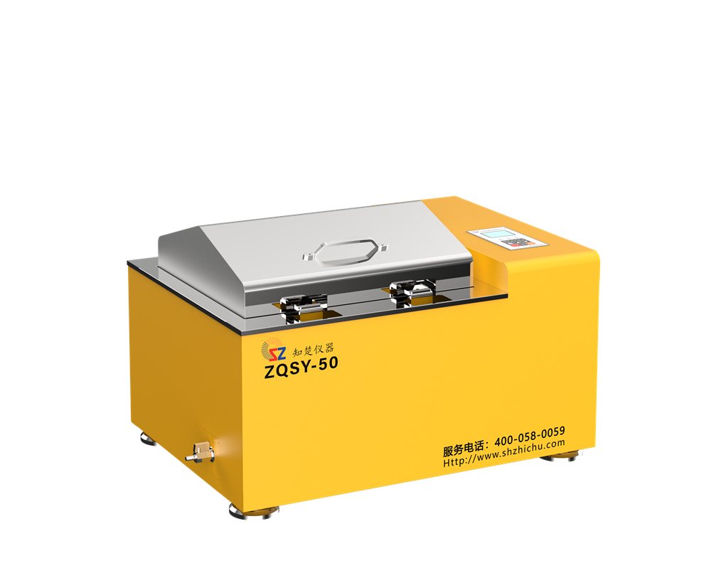 水浴全温<font color='red'>振荡培养箱</font>ZQSY