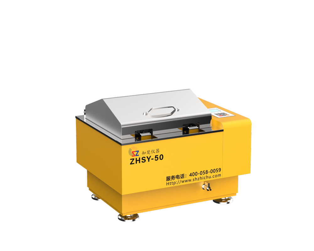 水浴恒温<font color='red'>振荡培养箱</font>ZHSY