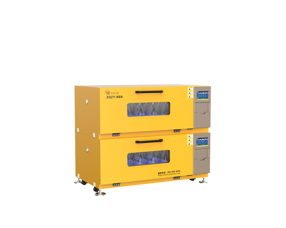 二层组合式大容量全温振荡培养箱ZQZY-BS9