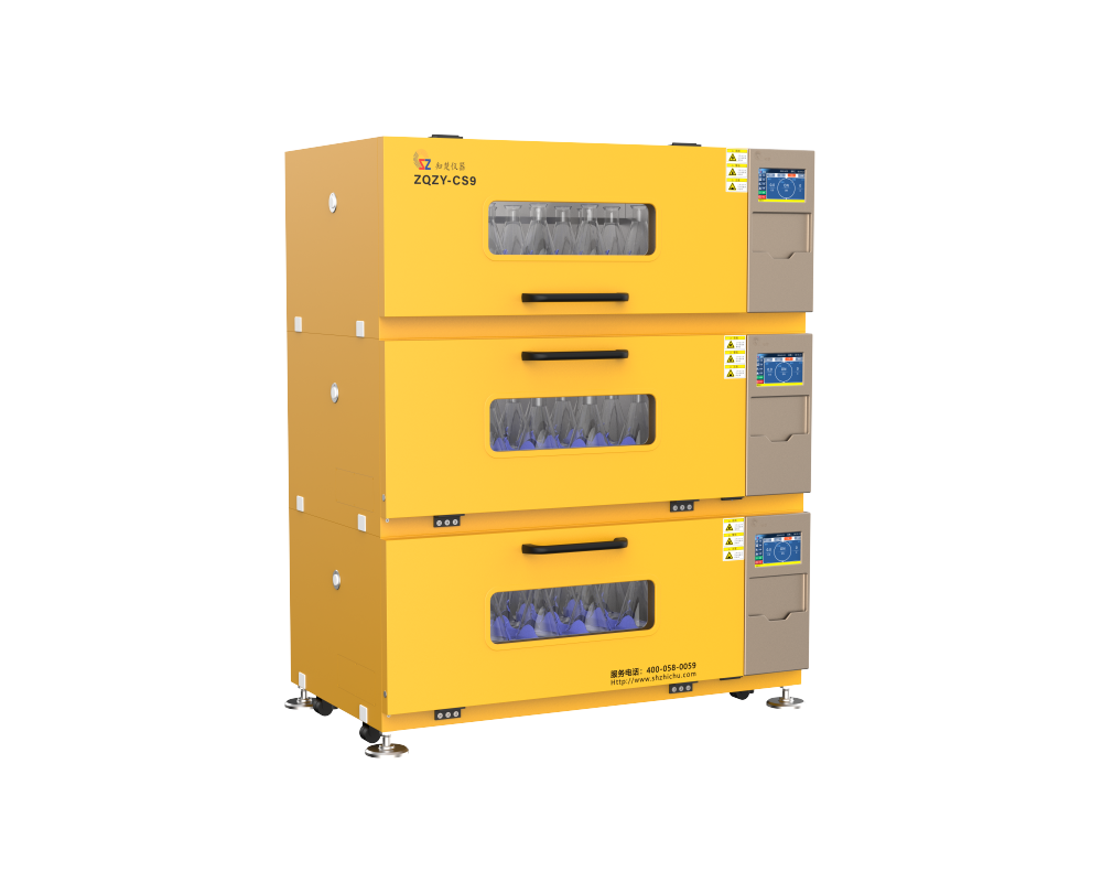 三层组合式大容量全温振荡培养箱ZQZY-CS9