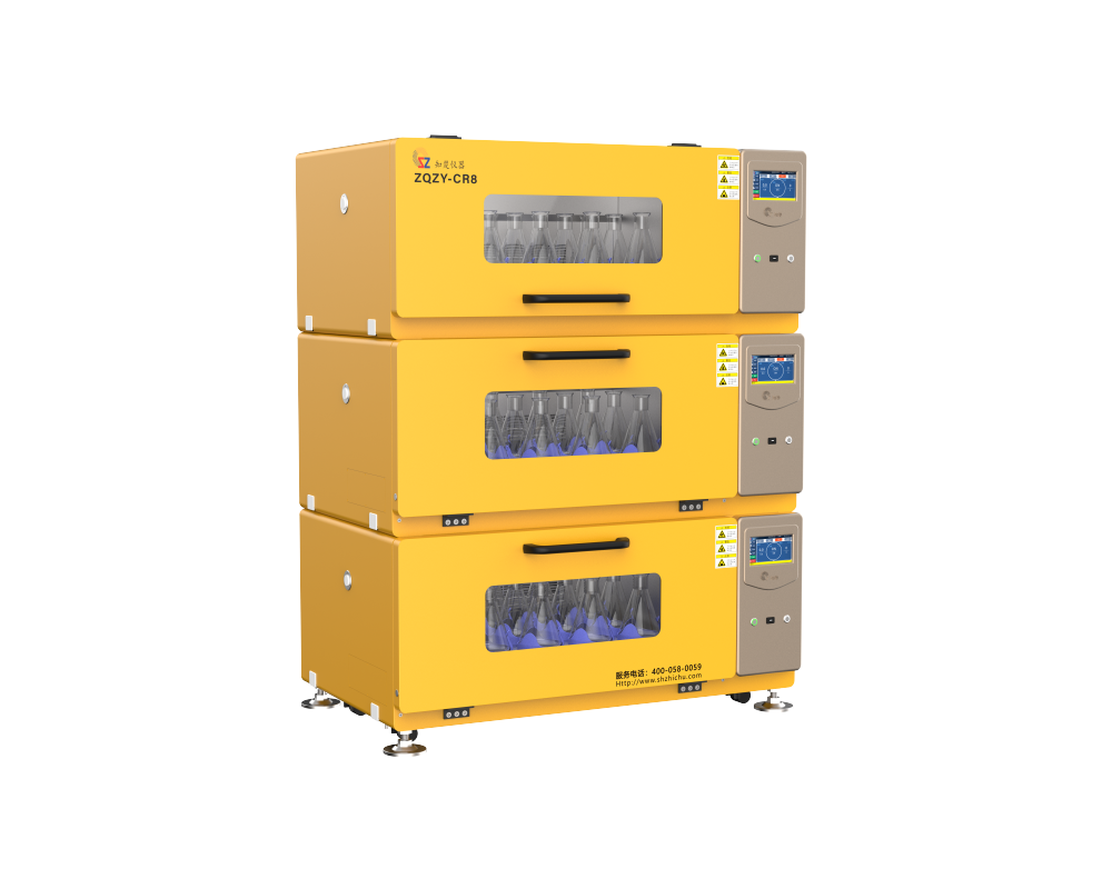 三层组合式全温振荡培养箱ZQZY-CR8