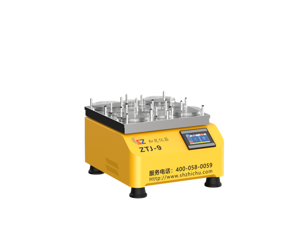 涂菌振荡器ZTJ-9