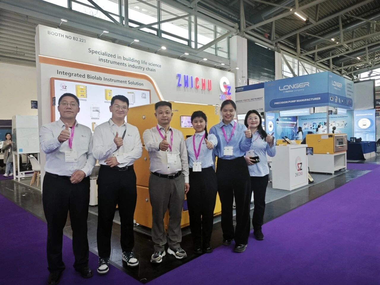 知楚，赴约德国慕尼黑！